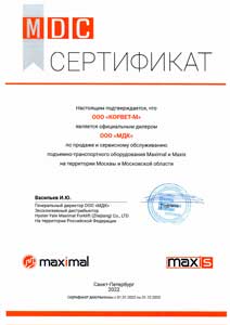 ООО «Корвет-М» официальный дилер ООО «МДК»